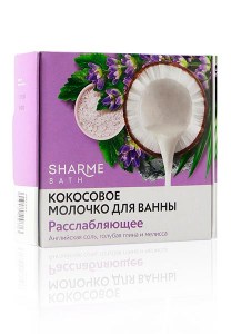 Расслабляющее кокосовое молочко для ванны Гринвей (Sharme Bath)
